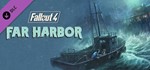 Fallout 4 Far Harbor (Steam Ключ / РФ + ВЕСЬ МИР)0%