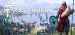 Frozenheim (Steam Ключ / РФ + Весь Мир)0%