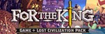 For The King Deluxe Edition (Steam Ключ / РФ + МИР)