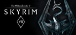 The Elder Scrolls V Skyrim VR (Steam Ключ / РФ+Global)
