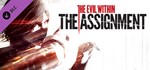 The Evil Within Bundle + Season Pass Steam Ключ РФ+МИР - изображение № 4