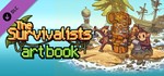 The Survivalists Deluxe Edition (Steam Ключ / РФ+СНГ) - изображение № 2