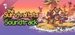 The Survivalists Deluxe Edition (Steam Ключ / РФ+СНГ) - изображение № 4