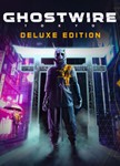 Ghostwire Tokyo Deluxe Edition (Steam Ключ / РФ + Мир)