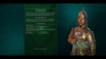 Sid Meier's Civilization VI Leader Pass DLC Steam Ключ - изображение № 2