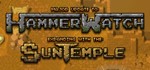 Hammerwatch (steam gift/ru+cis)