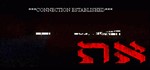 Uriel's Chasm 2: את (Steam Key/Region Free)