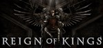 Reign Of Kings (steam gift/ru+cis)