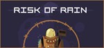 Risk of Rain (steam gift/ru+cis)