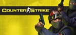 Counter Strike 1.6 (Новый Steam аккаунт + почта)