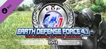 EARTH DEFENSE FORCE 4.1 Ifrit DLC