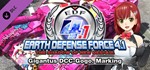 Gigantus DCC-Gogo. Marking DLC