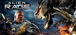 Alien Rage - Unlimited (Steam Key/Region Free)