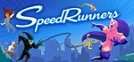 SpeedRunners (Steam Key/Region Free)