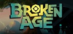 Broken Age (Steam Key/Region Free)