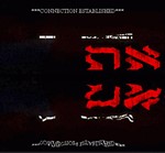 Uriel's Chasm 2: את (Steam Key/Region Free)