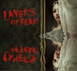 Layers of Fear (2016) (SteamKey/RegionFree (No RU, BY))