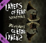 Layers of Fear - Soundtrack (Steam Key/RoW(No RU BY))