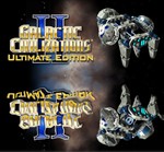 Galactic Civilizations® II Ultimate Edition (Steam/ROW)