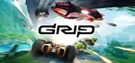 GRIP: Combat Racing + 1 DLC (Steam Key/RU+CIS)
