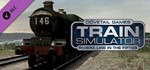Train Simulator Riviera Line in the Fifties Exeter