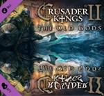 Crusader Kings II The Old Gods DLC (Steam Key/RoW)