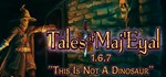 Tales of Maj'Eyal (steam gift/ru+cis)