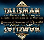 Talisman: Digital Edition (steam gift/ru+cis)