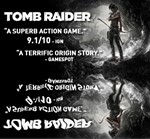 Tomb Raider (Steam Аккаунт/Region Free)