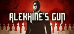 Alekhine's Gun (Steam Key/Region Free)