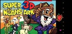 Super 3-D Noah's Ark (Steam Key/Region Free)