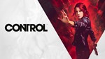 Control Standard Edition (Steam Key/Region Free)