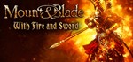 Mount & Blade: With Fire & Sword (Steam Key/RU+CIS)