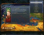 Grand Ages: Rome (Steam Key/Region Free) - изображение № 2
