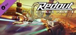 Redout - Mars Pack DLC (Steam Key/Region Free)