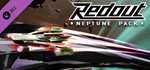 Redout - Neptune Pack DLC (Steam Key/Region Free) - изображение № 2