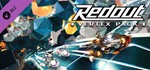 Redout - V.E.R.T.E.X. Pack DLC (Steam Key/Region Free)