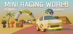 Mini Racing World (Steam Key/Region Free)