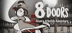 8Doors: Arum's Afterlife Adventure (Steam Key/RoW)