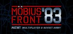 Möbius (Mobius) Front '83 (Steam Key/Region Free)