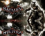 Batman: Arkham Knight Premium Edition (Steam Key/RoW)