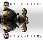 Half-Life 1 + 2 (Steam аккаунт/Region Free)