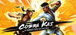 Cobra Kai: The Karate Kid Saga Continues (Steam key/RoW