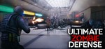 Ultimate Zombie Defense (Steam Key/Region Free)