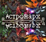 Astronarch | Астронарх (Steam Key/Region Free)