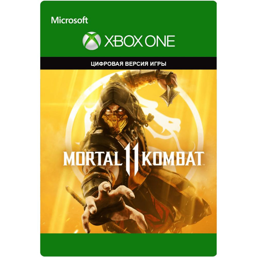 Mortal Kombat 11 🔵[XBOX ONE, SERIES X|S] КЛЮЧ