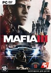 MAFIA III Definitive Edition  (STEAM/РУ-СНГ/GLOBAL)