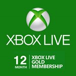 Xbox Game Pass Core 12 МЕСЯЦЕВ (RU) КЛЮЧ