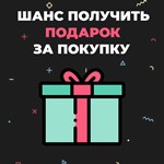 Xbox Game Pass Core 12 МЕСЯЦЕВ (BR) КЛЮЧ - изображение № 3