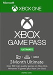 XBOX GAME PASS ULTIMATE 3 МЕСЯЦА (РФ/ПРОДЛЕНИЕ)
